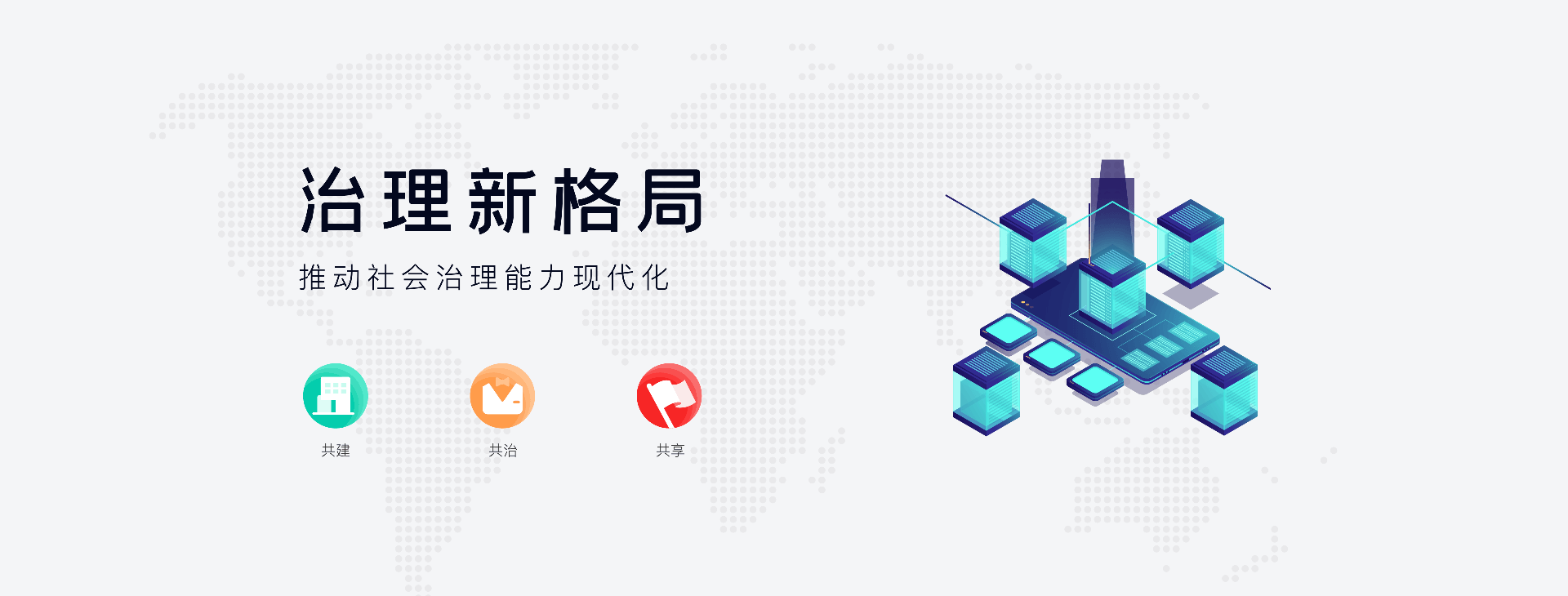 bat365(中国)在线平台官方网站-登录入口