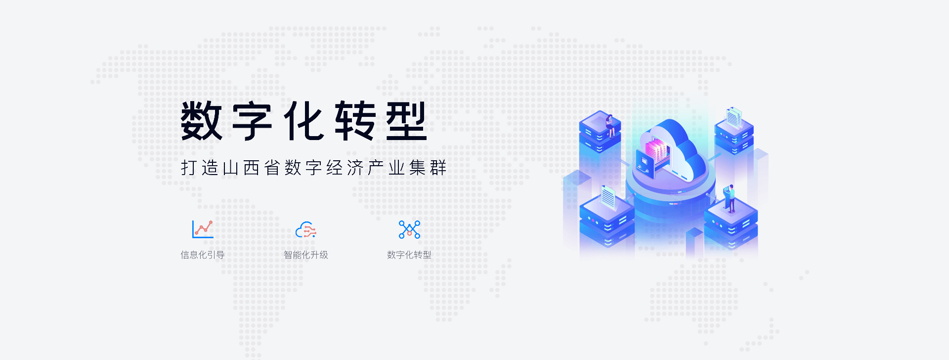bat365(中国)在线平台官方网站-登录入口