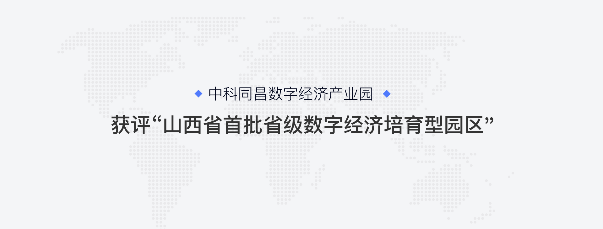 bat365(中国)在线平台官方网站-登录入口
